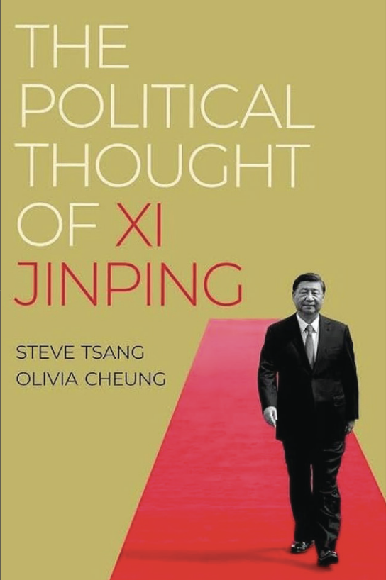 The Political Thought of Xi Jinping